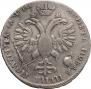 Poltina 1718 year