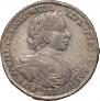 Poltina 1718 year