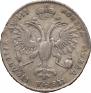 Poltina 1718 year