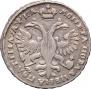Poltina 1721 year