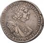 1 rouble 1725 year