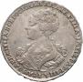 Poltina 1726 year