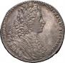 1 rouble 1727 year