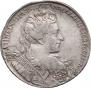 1 rouble 1731 year