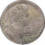1 rouble 1731 year