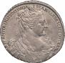 1 rouble 1734 year