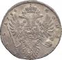 1 rouble 1734 year