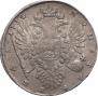 1 rouble 1734 year