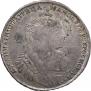 1 rouble 1734 year