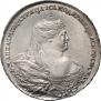 1 rouble 1737 year