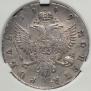 1 rouble 1749 year