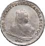 1 rouble 1753 year