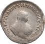 Polupoltinnik 1755 year
