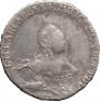 Poltina 1761 year