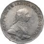 1 рубль 1762 года