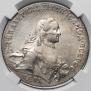 1 rouble 1762 year