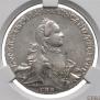 1 rouble 1764 year