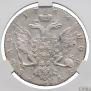 1 rouble 1764 year