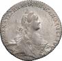 1 rouble 1769 year