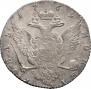 1 rouble 1769 year