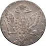 1 rouble 1770 year