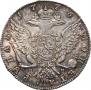 1 rouble 1776 year
