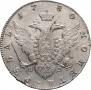 1 rouble 1780 year