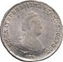 Polupoltinnik 1783 year