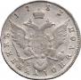 Polupoltinnik 1783 year