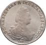 1 rouble 1791 year