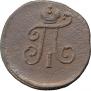 Polushka 1800 year