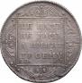 Poltina 1801 year