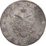Poltina 1804 year
