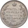 1 rouble 1827 year