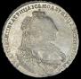 1 rouble 1735 year