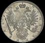 1 rouble 1735 year