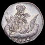 5 kopecks 1757 year
