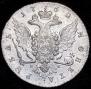 1 rouble 1762 year