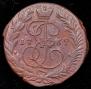 2 kopecks 1769 year