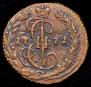 Denga 1771 year