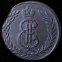 5 kopecks 1773 year