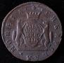 2 kopecks 1775 year