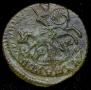 Polushka 1775 year