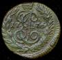 Polushka 1775 year