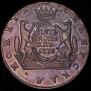 5 kopecks 1778 year