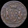 1 kopeck 1778 year