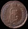 2 kopecks 1779 year