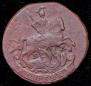 1 kopeck 1789 year