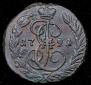 1 копейка 1791 года