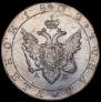 1 rouble 1802 year